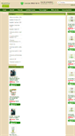Mobile Screenshot of naturalifeshop.ro